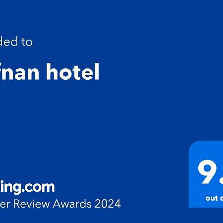 ِafnan Hotel Akaba Buitenkant foto