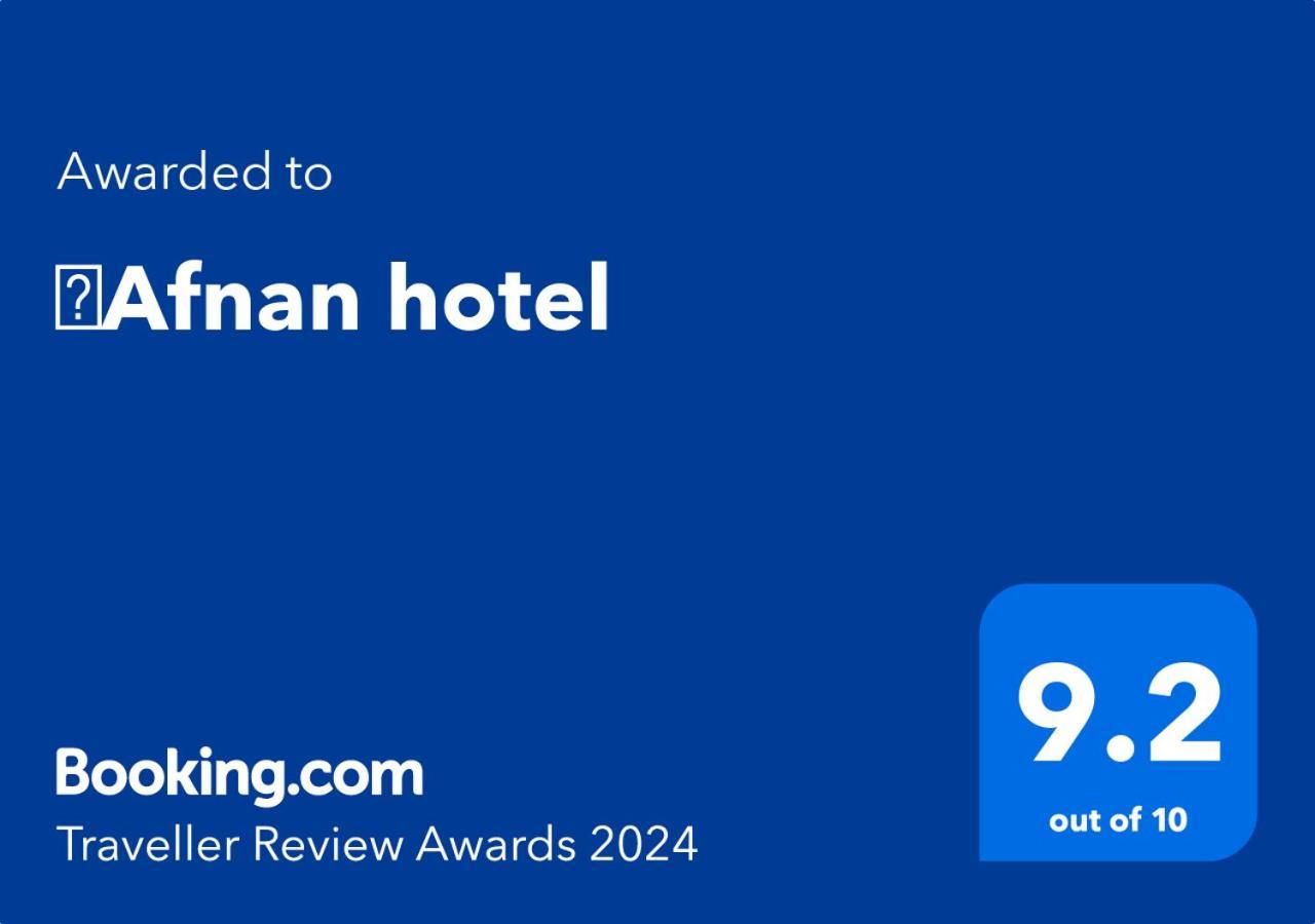 ِafnan Hotel Akaba Buitenkant foto